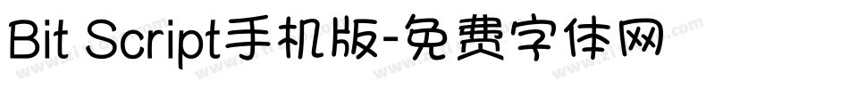 Bit Script手机版字体转换